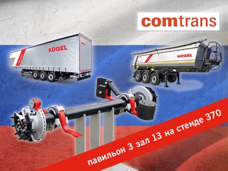 Новинки прицепной техники Kogel на Comtrans 2017