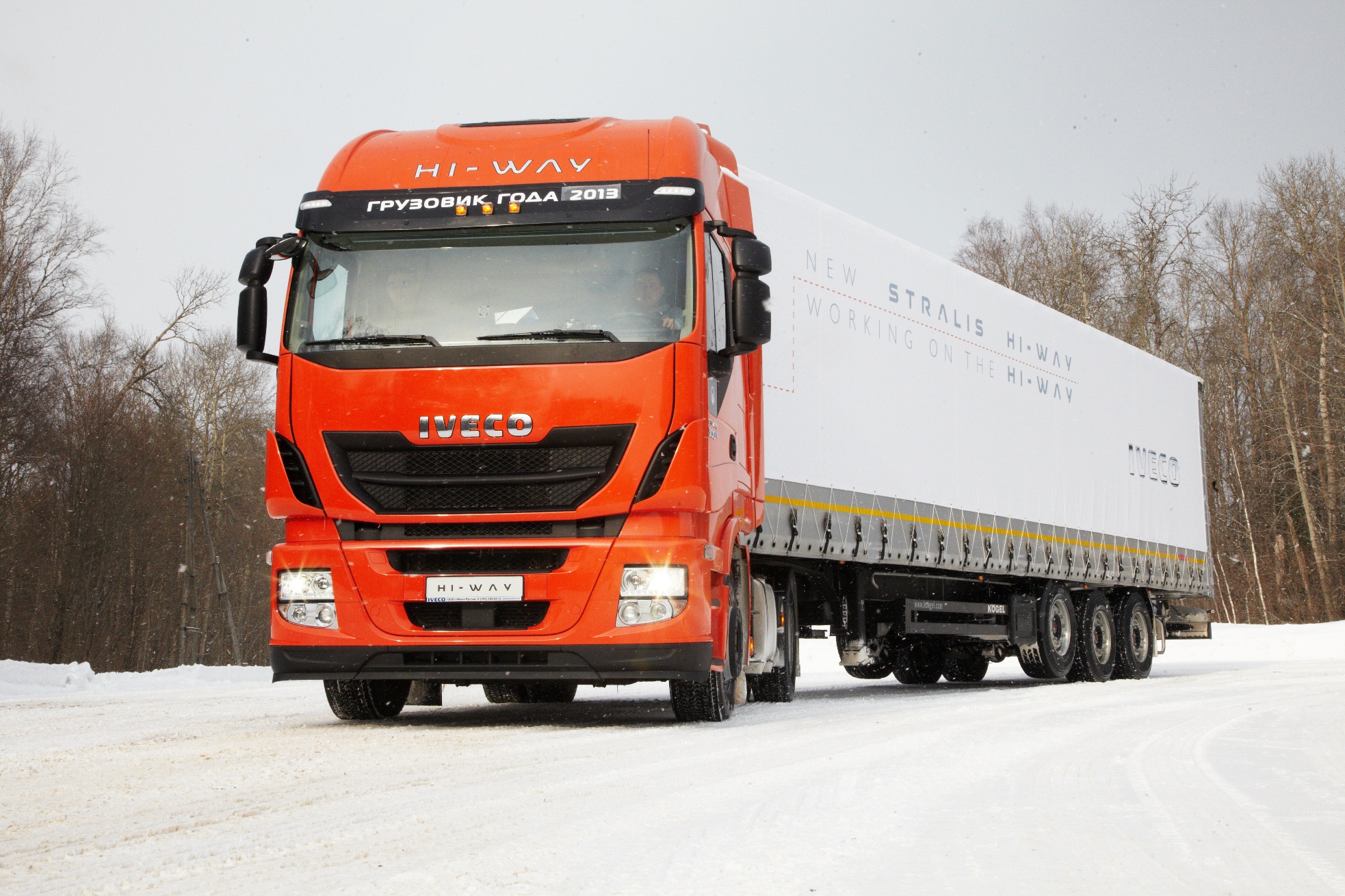 Новый Stralis Hi-Way 2013 с полуприцепом
