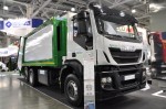 Мусоровоз на базе шасси Stralis AD260S27Y CNG 6х2