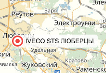 Техцентр в Люберцах